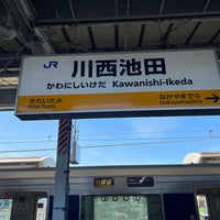 Photo taken at Kawanishi-Ikeda Station by うしさん🅿︎ on 5/9/2023