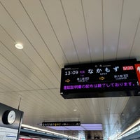 Photo taken at Midosuji Line Shin-Osaka Station (M13) by うしさん🅿︎ on 4/29/2024