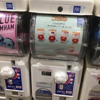 イトーヨーカドー 大宮宮原店 北区 2 Tips From 742 Visitors