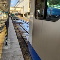 Photo taken at Shin-Shirakawa Station by 134 on 1/8/2024