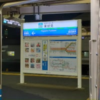 Photo taken at Higashi-Fushimi Station (SS15) by 134 on 10/9/2023