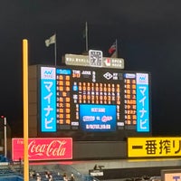 Photo taken at Left Field Stand by 134 on 7/30/2023