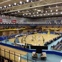 エスフォルタアリーナ八王子 Esforta Arena Hachioji 八王子市 Da Atletizm Ve Spor
