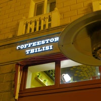 Photo taken at Coffeestory Tbilisi by alvin clavert c. on 11/30/2015