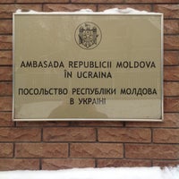 Photo taken at Embassy of the Republic of Moldova by Eugene S. on 11/30/2014