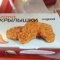 Photo taken at KFC by Алишер М. on 6/25/2016