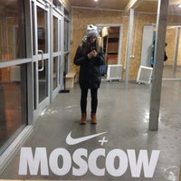Photo taken at Беговой клуб Nike+ Фили by Anastasia K. on 1/20/2016