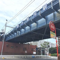 Photo taken at Kannai Station by はやとも on 5/1/2016