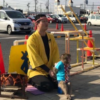 ファーマーズマーケット ぐぅぴぃひろば 1 Tip ファーマーズマーケット ぐぅぴぃひろば 1 Tip