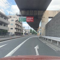 Photo taken at 高島平出入口 by り on 8/26/2020