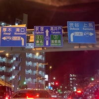 Photo taken at Seta Intersection by り on 1/13/2021