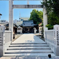 Photo taken at 御嶽神社 by Yoü ღ. on 5/3/2023