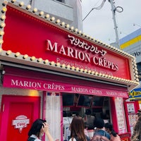 Photo taken at Marion Crepes by Yoü ღ. on 3/21/2023