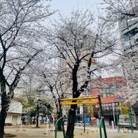 Photo taken at Nishi-Ikebukuro Park by Yoü ღ. on 4/2/2024