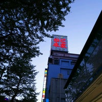 札幌かに本家 仙台店 仙台市 宮城県 札幌かに本家 仙台店 仙台市 宮城県