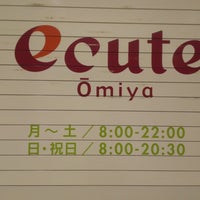 Photo taken at ecute Omiya by かゆ on 3/21/2019