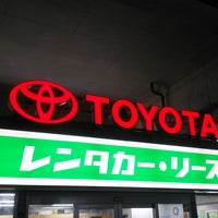 トヨタレンタリース愛知 中部国際空港店 - 1 tip