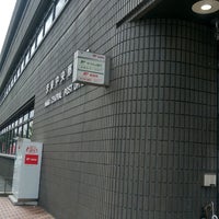 奈良中央郵便局 奈良市の郵便局 奈良中央郵便局 奈良市の郵便局