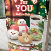 Photo taken at Krispy Kreme Doughnuts by かゆ on 11/27/2022