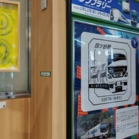 Photo taken at Yotsuya Station by かゆ on 2/18/2024