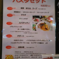 チロル 泉中央店 107 Ziyaretcidan 1 Tavsiye チロル 泉中央店 107 Ziyaretcidan 1 Tavsiye
