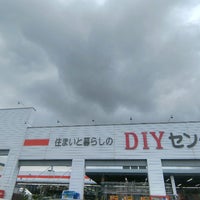 ダイシン 幸町店 Mobiliario Utensilios Em 仙台市