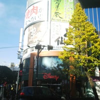 ディズニーストア Tienda De Pasatiempos En 仙台市