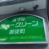 Photo taken at Hotel New Green Okachimachi by かゆ on 1/9/2024