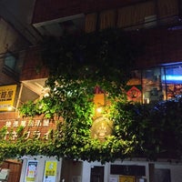 Photo taken at 欧風居酒屋 マイネクライネ by かゆ on 4/20/2024