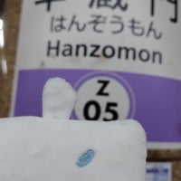 Photo taken at Hanzomon Station (Z05) by かゆ on 9/23/2023
