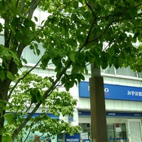 Photo taken at Mizuho Bank by かゆ on 5/28/2023
