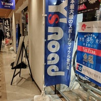Photo taken at Y&amp;#39;s Road 新宿本館 by かゆ on 11/11/2023