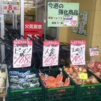 元気市場たかはし 上町店 山形市 山形県