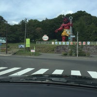 登別東ic 3 Tips