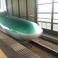 Photo taken at Shinkansen Platforms by ShowTickBye on 6/21/2019