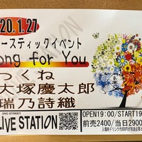 Photo taken at 目黒 THE LIVE STATION by Kiyokazu T. on 1/27/2020