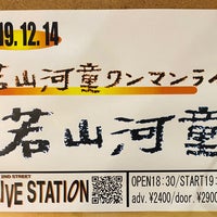 Photo taken at 目黒 THE LIVE STATION by Kiyokazu T. on 12/14/2019