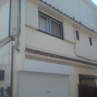 あずま寿し 7 Tips De 37 Visitantes