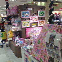 プリキュア プリティストア 大阪店 Now Closed Hobby Shop
