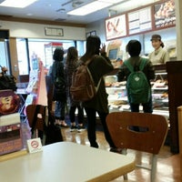 ミスタードーナツ 盛岡駅前ショップ Now Closed Donut Shop In 盛岡市