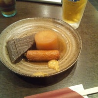 小麦の実り 深江店 Now Closed Noodle House 小麦の実り 深江店 Now Closed Noodle House