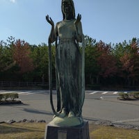 Photo taken at Michi no Eki Sakurajima Hi no Shima Megumikan by わこ♨️ on 1/6/2024