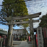 Photo taken at Azabu Hikawa Shrine by わこ♨️ on 1/2/2024
