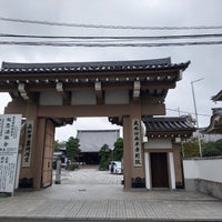 Photo taken at 長谷寺 観音堂（麻布大観音） by わこ♨️ on 10/6/2019