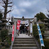 Photo taken at Shirahige-Jinja Shrine by わこ♨️ on 1/2/2022