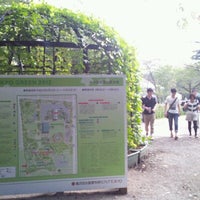 Photo taken at Tokyo Green 2012 by わこ♨️ on 9/29/2012