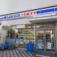 Sローソン ポプラ 鳥取ワシントンホテル店 コンビニ