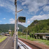 Photo taken at Hiraiwa Station by わこ♨️ on 9/16/2023