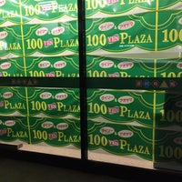 ダイソー アオヤマ旭川忠和店 Tienda De Descuentos