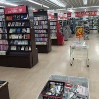 Tsutaya 旭川神居店 Now Closed Video Store